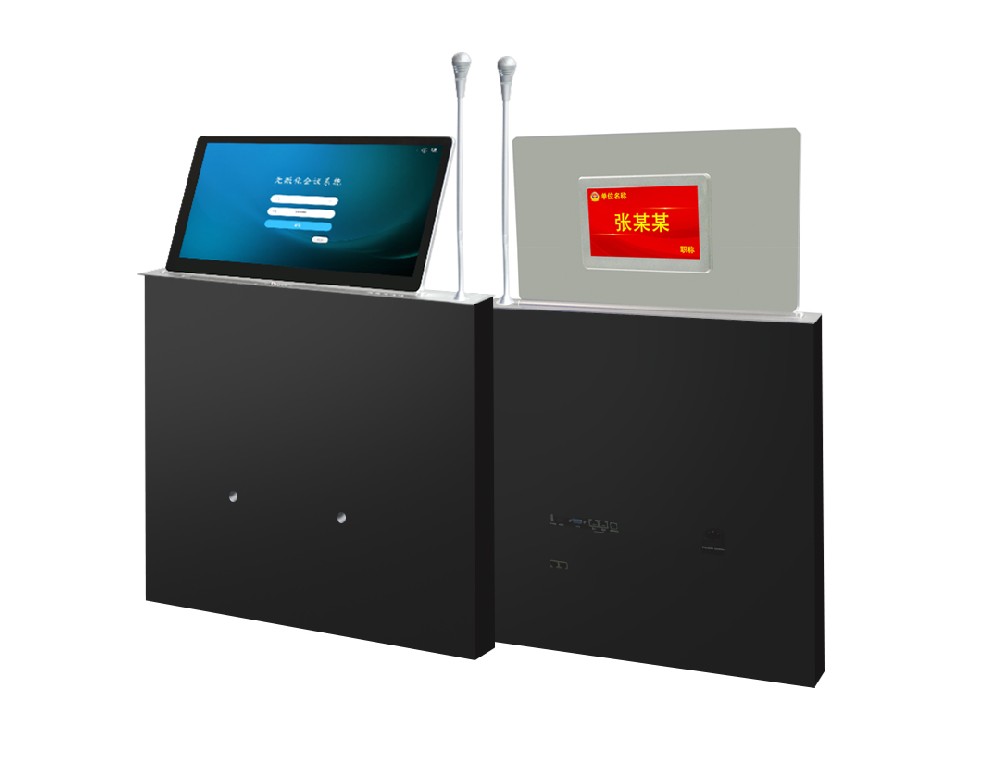 智能會(huì)議升降一體終端（雙面、升降話筒、 Windows）型號(hào)： HT-AP-8136STS、HT-AP-8156STS、HT-AP-8176STS